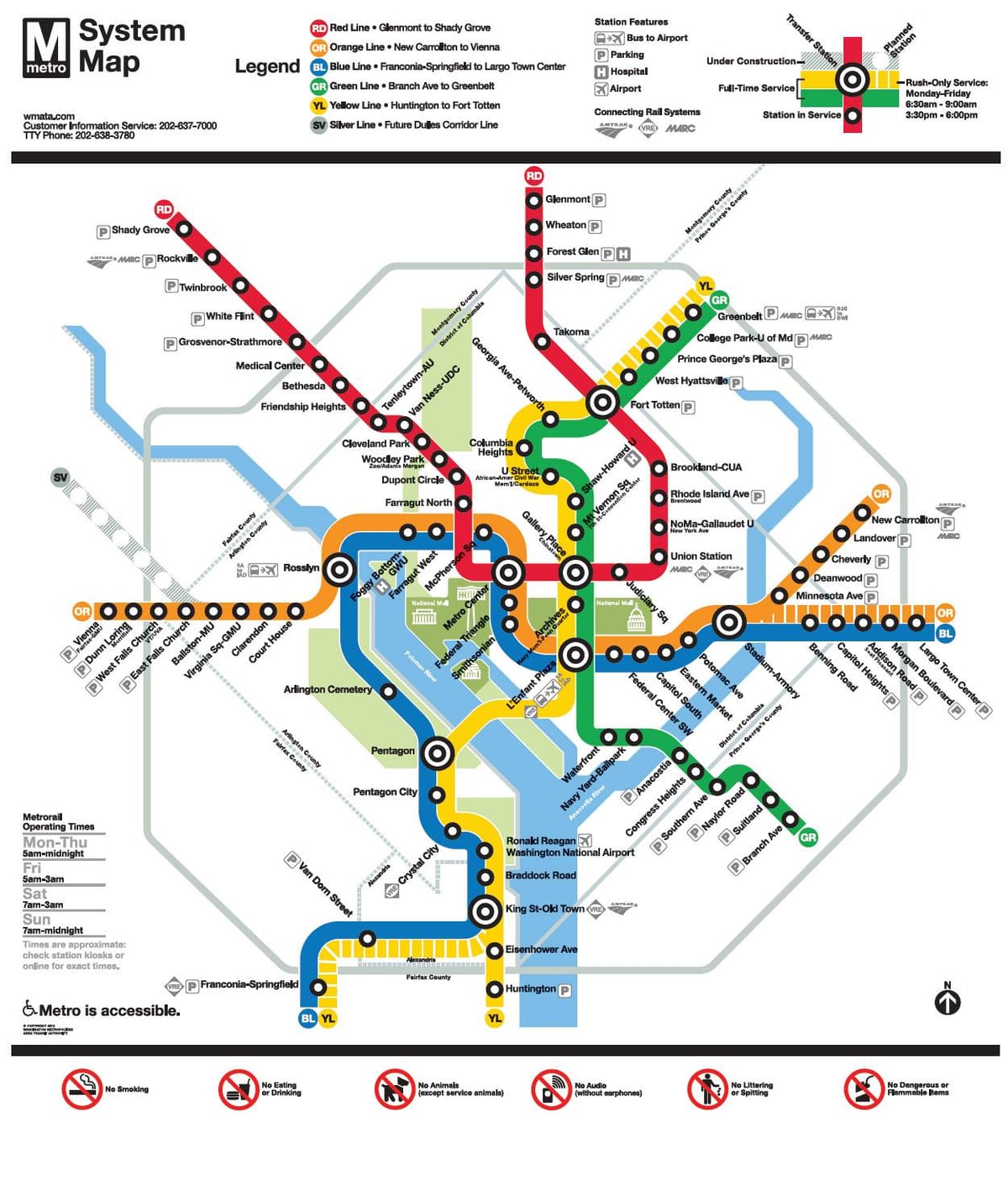 வரைபடம் wmata வரைபடம் dc